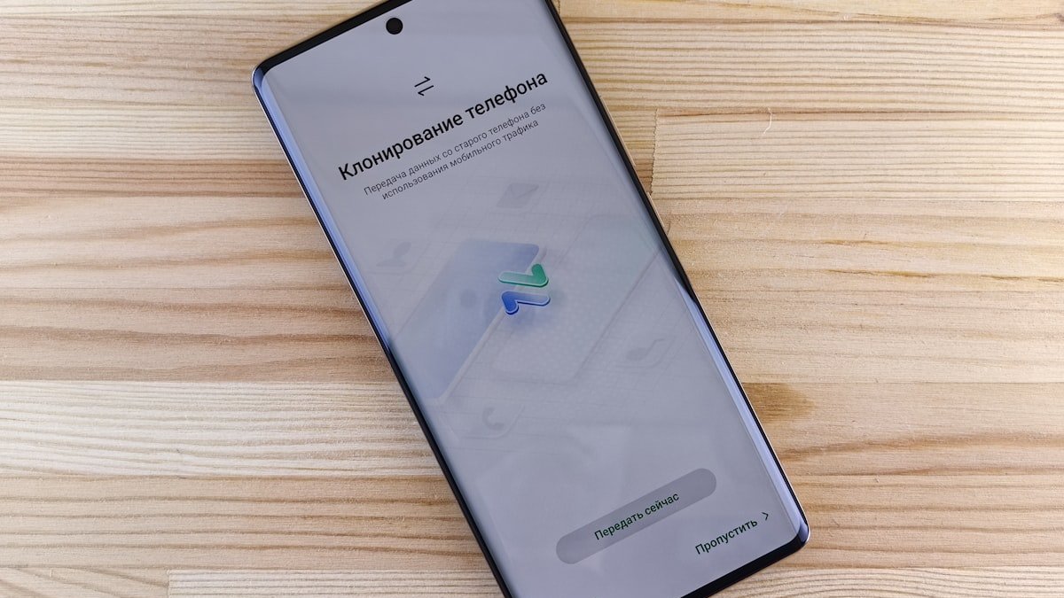 移行時に知っておくべき注意事項
